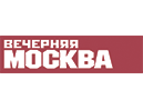 "Vechernaya Moskva" publishing house